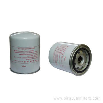 Auto Oil Filter 801000-1012240